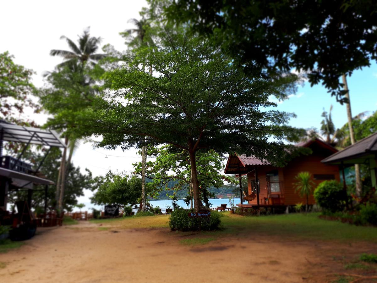 Klong Kloi Cottage Ban Bang Bao (Koh Chang) Exterior foto